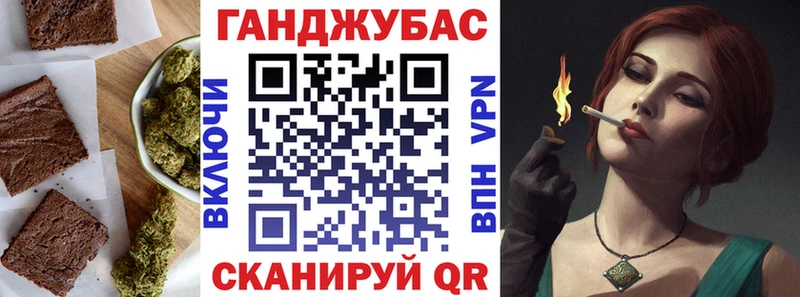 KRAKEN маркетплейс  цена   Рудня  Cannafood конопля 