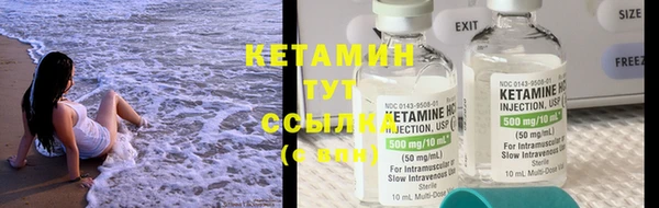 наркотики Аркадак