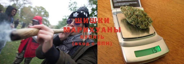 наркотики Аркадак