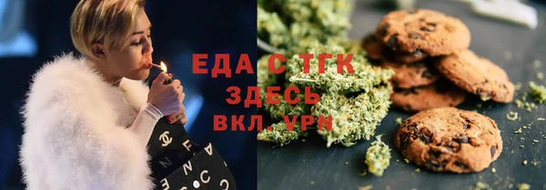 наркотики Аркадак