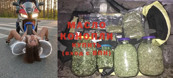 прущие крисы Арсеньев