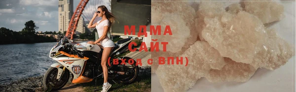 прущие крисы Арсеньев