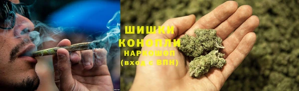 наркотики Аркадак