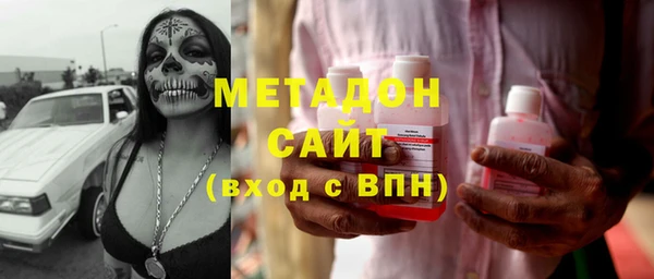 наркотики Аркадак