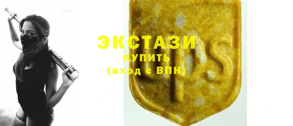 прущие крисы Арсеньев