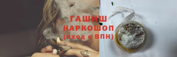 прущие крисы Арсеньев
