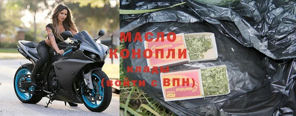 наркотики Аркадак