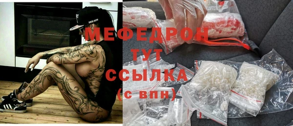 прущие крисы Арсеньев
