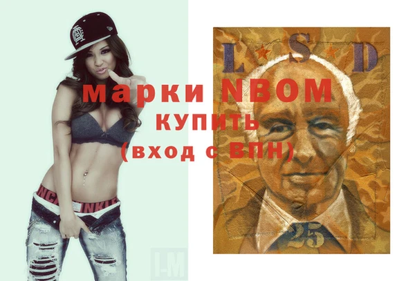 прущие крисы Арсеньев