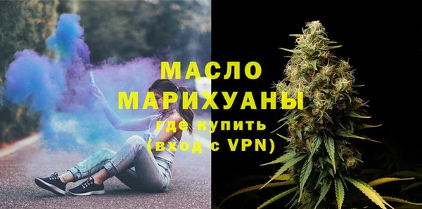 наркотики Аркадак