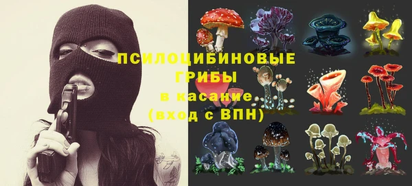 кокаин Армянск