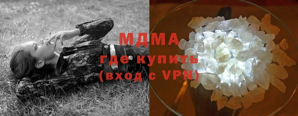 наркотики Аркадак