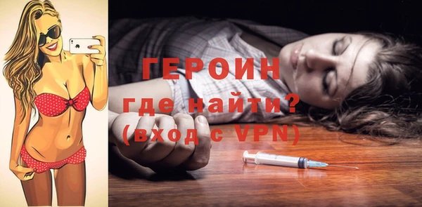 наркотики Аркадак