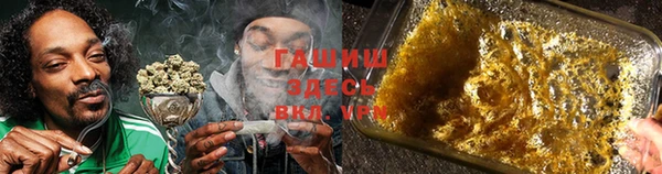 прущие крисы Арсеньев