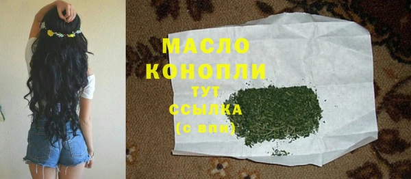 прущие крисы Арсеньев