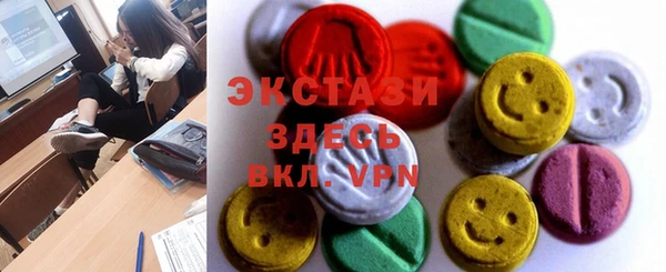 наркотики Аркадак