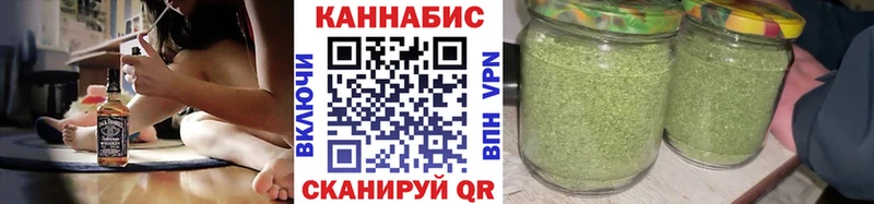 закладка  Рудня  МАРИХУАНА марихуана 